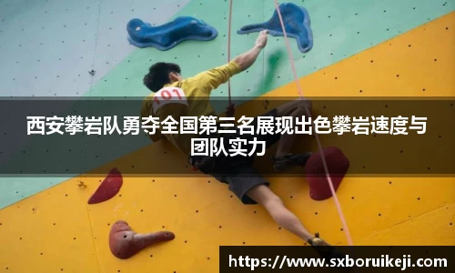 emc易倍体育