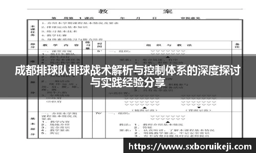 emc易倍体育官网