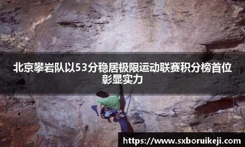 emc易倍体育平台