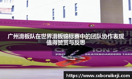 emc易倍体育平台