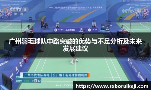 emc易倍体育平台