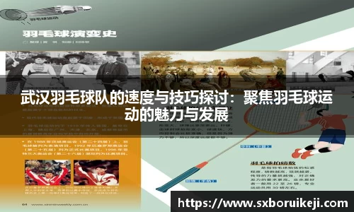 emc易倍体育官网