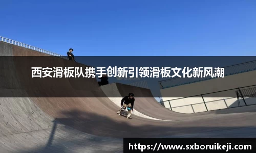 emc易倍体育平台
