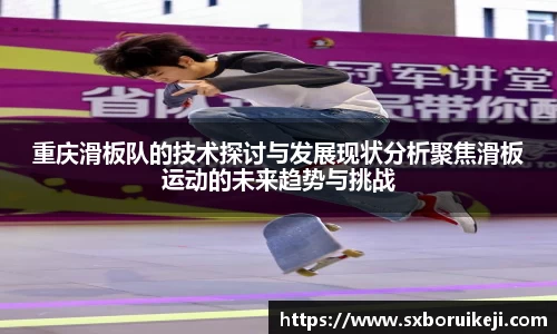 emc易倍体育