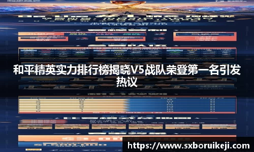 emc易倍体育