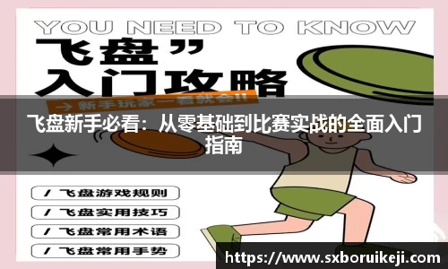 emc易倍体育APP