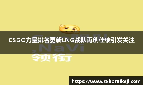 emc易倍体育