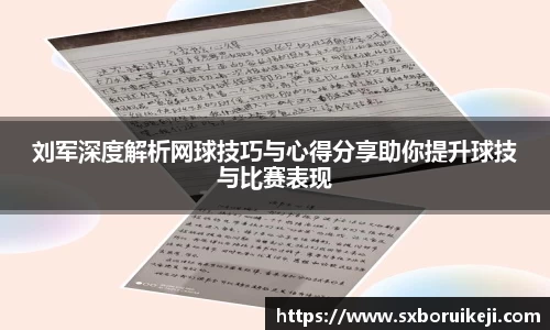 emc易倍体育