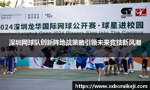 emc易倍体育官网