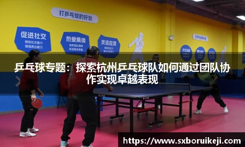 emc易倍体育官网