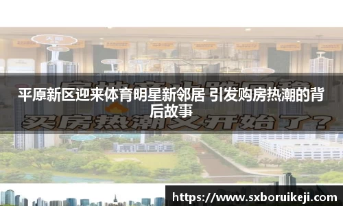 emc易倍体育APP
