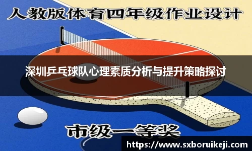 emc易倍体育