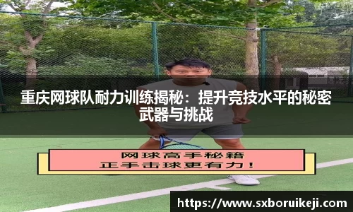emc易倍体育
