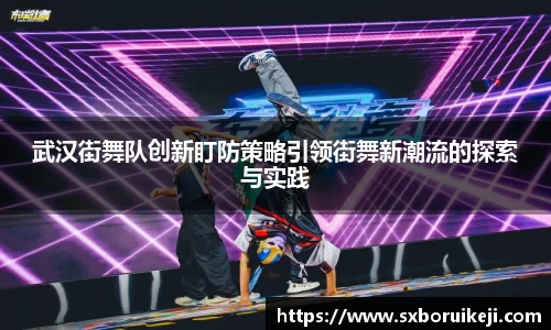 emc易倍体育