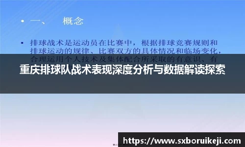 emc易倍体育