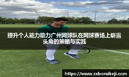 emc易倍体育官网