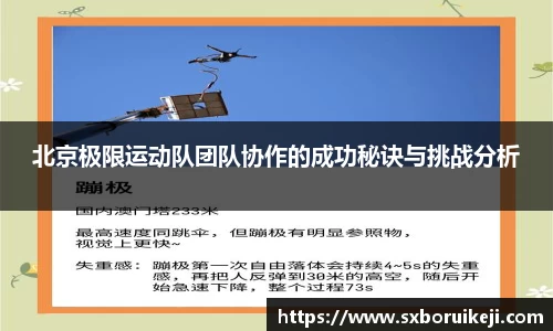 emc易倍体育官网