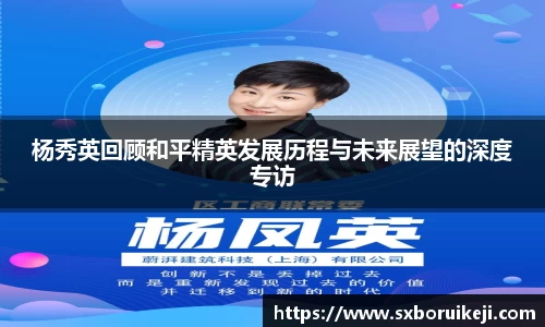 emc易倍体育APP