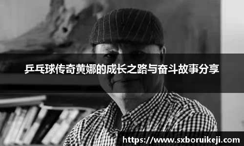 emc易倍体育
