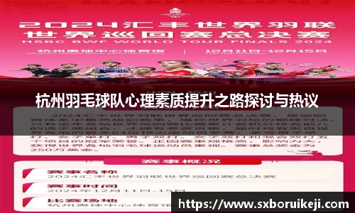 emc易倍体育平台