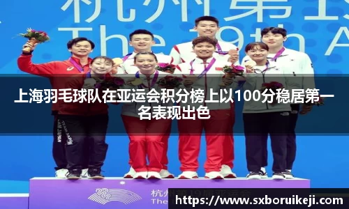 emc易倍体育APP