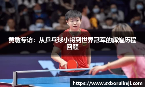 emc易倍体育