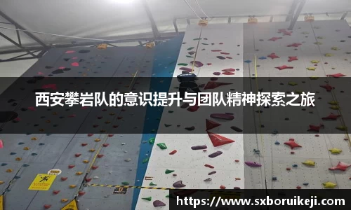 emc易倍体育APP