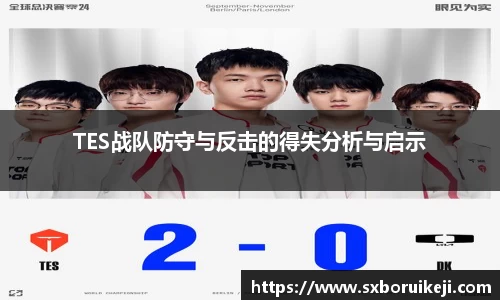emc易倍体育官网