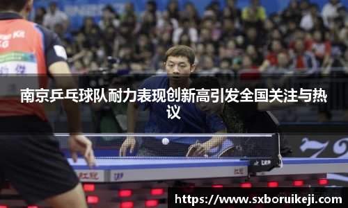 emc易倍体育官网