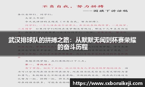emc易倍体育官网