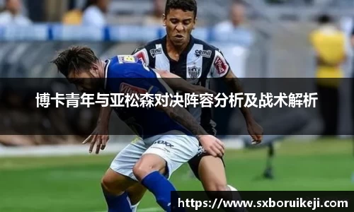emc易倍体育官网