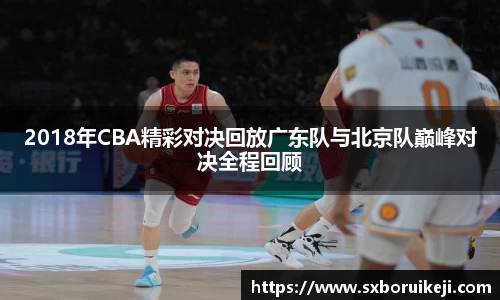 emc易倍体育