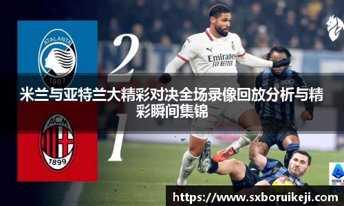 emc易倍体育