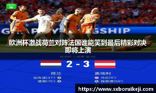 emc易倍体育平台