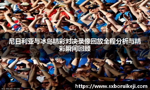 emc易倍体育APP