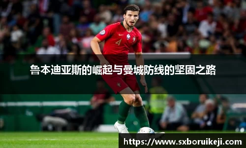 emc易倍体育APP