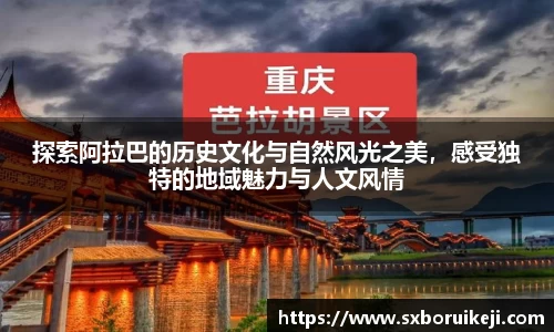 emc易倍体育平台