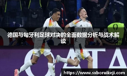 emc易倍体育平台