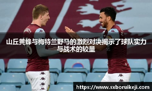emc易倍体育平台