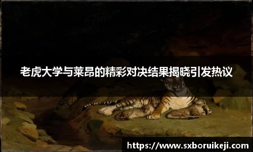 emc易倍体育官网