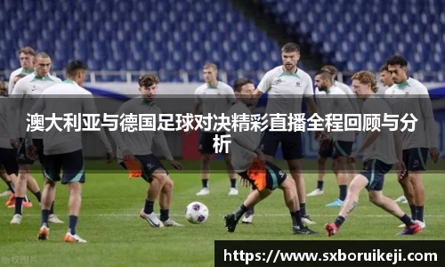 emc易倍体育官网