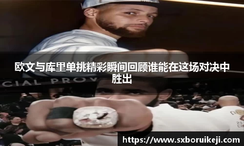 emc易倍体育APP