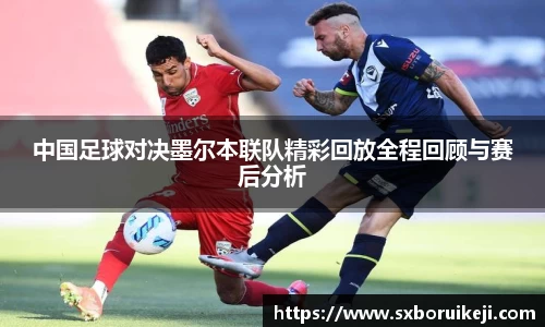 emc易倍体育