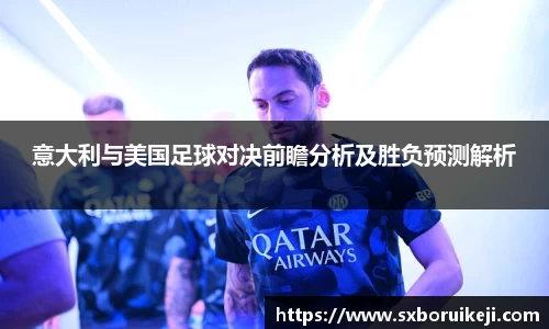emc易倍体育APP