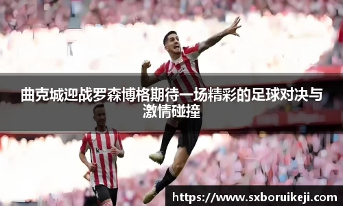 emc易倍体育官网