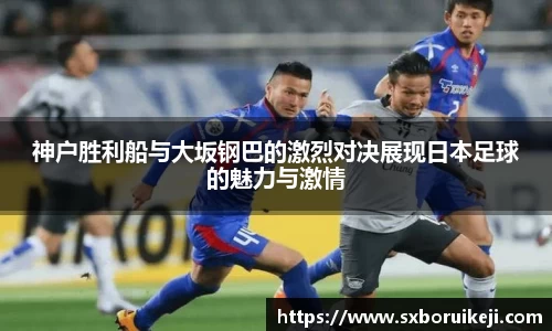 emc易倍体育