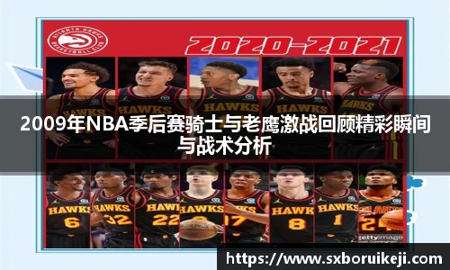 emc易倍体育官网