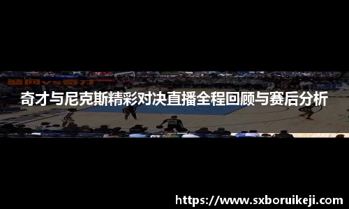 emc易倍体育APP