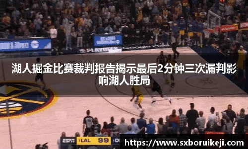 emc易倍体育