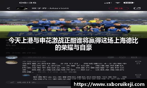 emc易倍体育APP